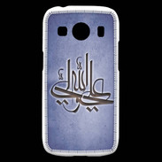 Coque Samsung Galaxy Ace4 Islam J bleu