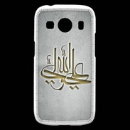 Coque Samsung Galaxy Ace4 Islam J Gris