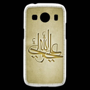 Coque Samsung Galaxy Ace4 Islam J Or