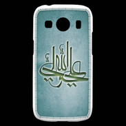 Coque Samsung Galaxy Ace4 Islam J Turquoise