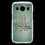 Coque Samsung Galaxy Ace4 Islam J Vert