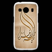 Coque Samsung Galaxy Ace4 Islam K Argile