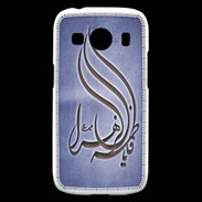 Coque Samsung Galaxy Ace4 Islam K Bleu