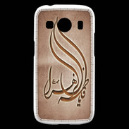 Coque Samsung Galaxy Ace4 Islam K Cuivre