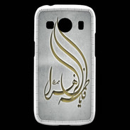 Coque Samsung Galaxy Ace4 Islam K Gris