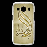 Coque Samsung Galaxy Ace4 Islam K OR