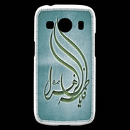 Coque Samsung Galaxy Ace4 Islam K Turquoise