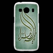 Coque Samsung Galaxy Ace4 Islam K Vert