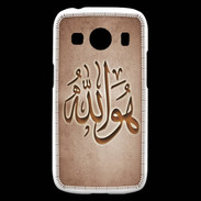 Coque Samsung Galaxy Ace4 Islam L Cuivre