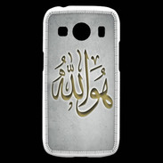 Coque Samsung Galaxy Ace4 Islam L Gris