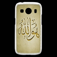 Coque Samsung Galaxy Ace4 Islam L Or