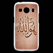 Coque Samsung Galaxy Ace4 Islam L Rouge