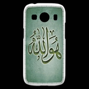 Coque Samsung Galaxy Ace4 Islam L Vert