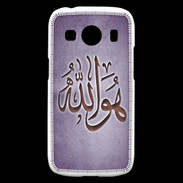 Coque Samsung Galaxy Ace4 Islam L Violet