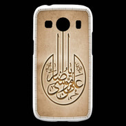 Coque Samsung Galaxy Ace4 Islam M Argile