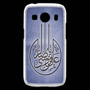 Coque Samsung Galaxy Ace4 Islam M Bleu