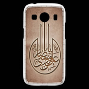 Coque Samsung Galaxy Ace4 Islam M Cuivre