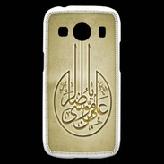 Coque Samsung Galaxy Ace4 Islam M Or