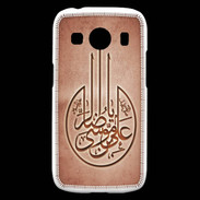 Coque Samsung Galaxy Ace4 Islam M Rouge