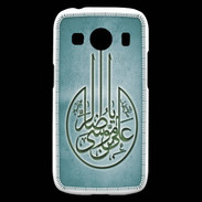 Coque Samsung Galaxy Ace4 Islam M Turquoise