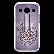 Coque Samsung Galaxy Ace4 Islam M Violet