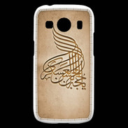 Coque Samsung Galaxy Ace4 Islam A Argile