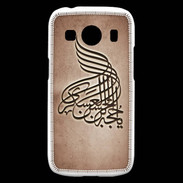 Coque Samsung Galaxy Ace4 Islam A Cuivre
