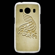 Coque Samsung Galaxy Ace4 Islam A Or
