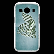 Coque Samsung Galaxy Ace4 Islam A Turquoise