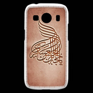 Coque Samsung Galaxy Ace4 Islam A Rouge