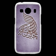 Coque Samsung Galaxy Ace4 Islam A Violet