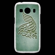 Coque Samsung Galaxy Ace4 Islam A Vert