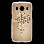 Coque Samsung Galaxy Ace4 Islam B Argile