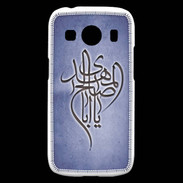 Coque Samsung Galaxy Ace4 Islam B Bleu