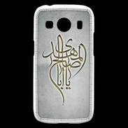 Coque Samsung Galaxy Ace4 Islam B Gris