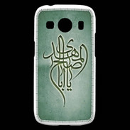Coque Samsung Galaxy Ace4 Islam B Vert