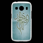 Coque Samsung Galaxy Ace4 Islam B Turquoise