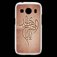 Coque Samsung Galaxy Ace4 Islam B Rouge