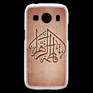 Coque Samsung Galaxy Ace4 Islam C Rouge