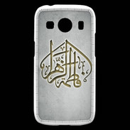 Coque Samsung Galaxy Ace4 Islam C Gris