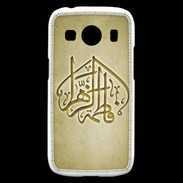 Coque Samsung Galaxy Ace4 Islam C Or