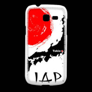 Coque Samsung Galaxy Fresh Tokyo Japon