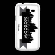 Coque Samsung Galaxy Fresh Bienvenue à Moscou 2