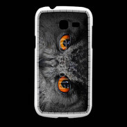 Coque Samsung Galaxy Fresh Yeux chouette