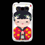Coque Samsung Galaxy Fresh Fille japonaise