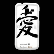 Coque Samsung Galaxy Fresh Love symbole chinois