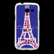 Coque Samsung Galaxy Fresh Tour Eiffel fashion