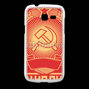 Coque Samsung Galaxy Fresh Moscou Russie