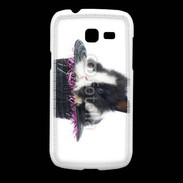 Coque Samsung Galaxy Fresh Lapin noir et blanc dans un chapeau