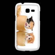 Coque Samsung Galaxy Fresh Chaton dans des coquilles d'oeuf